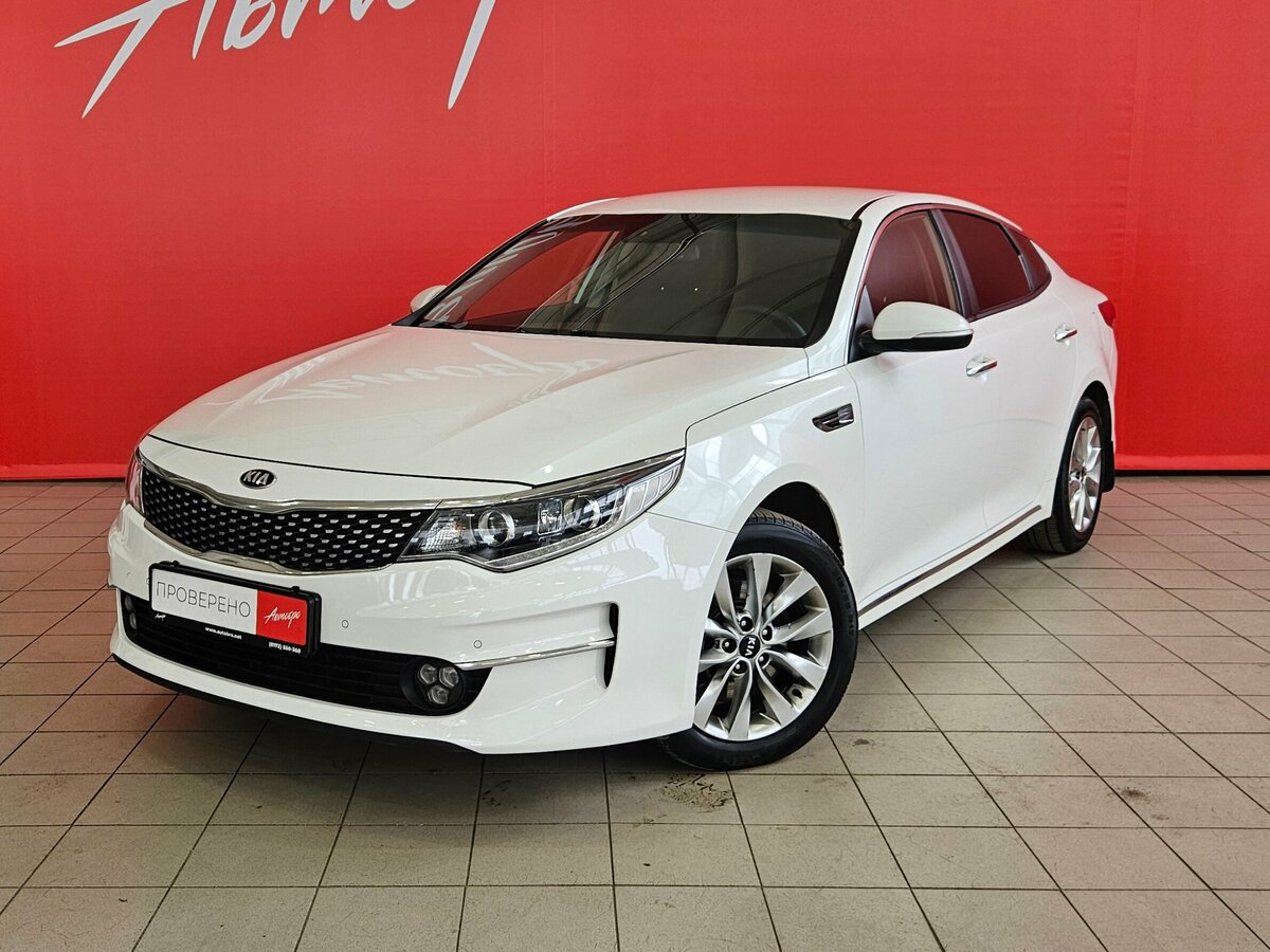 Kia Optima IV