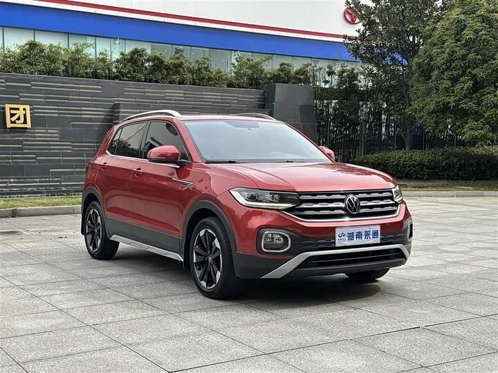 Volkswagen Tacqua
