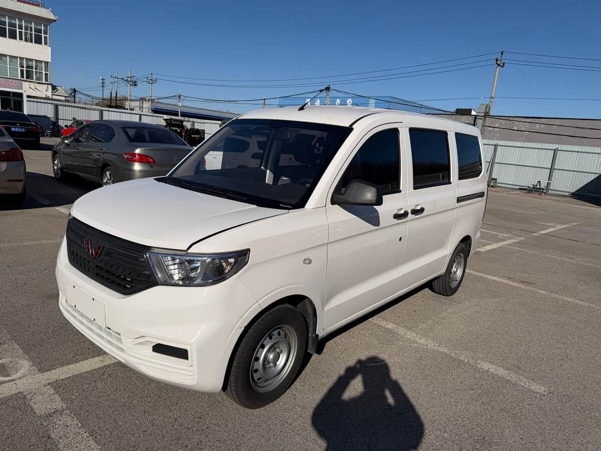 Wuling Hongguang V