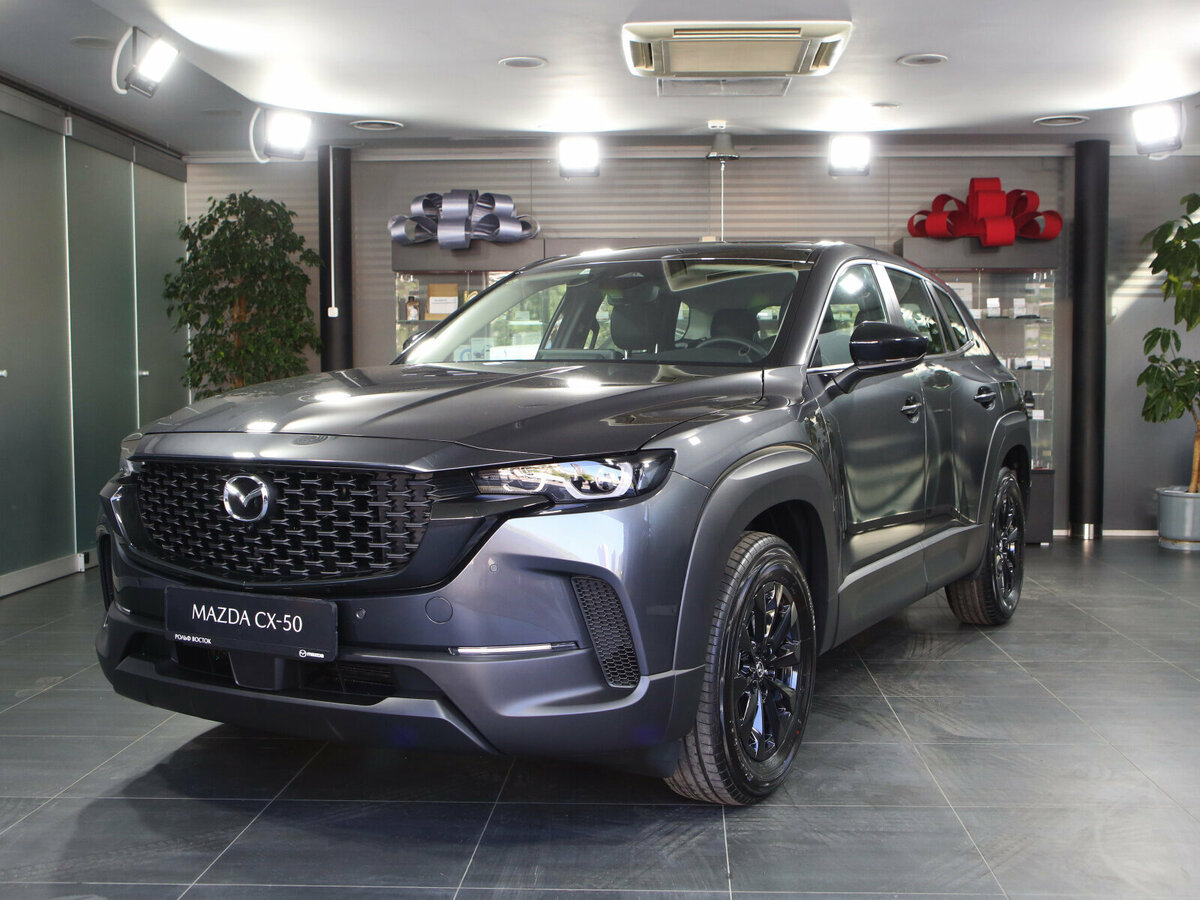 Mazda CX-50