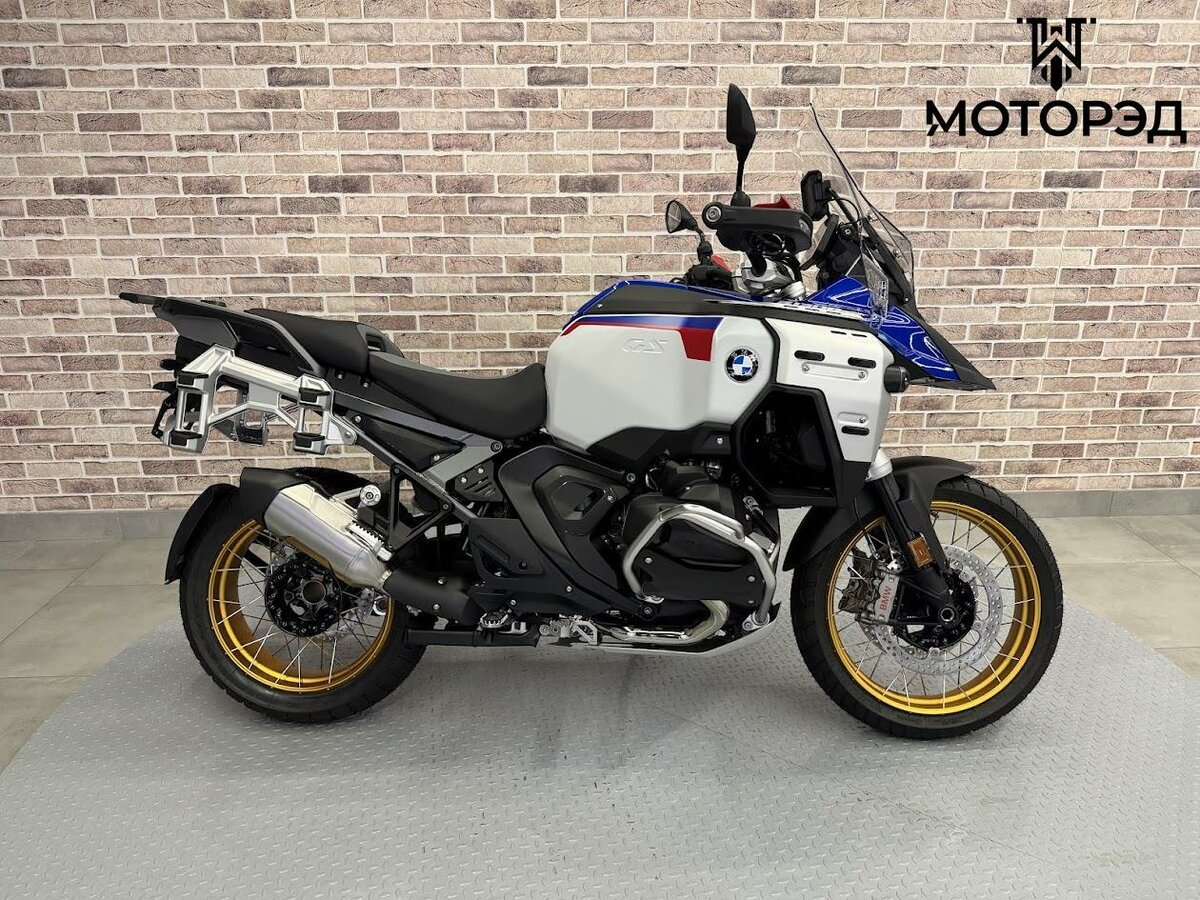 BMW R 1300 GS Adventure