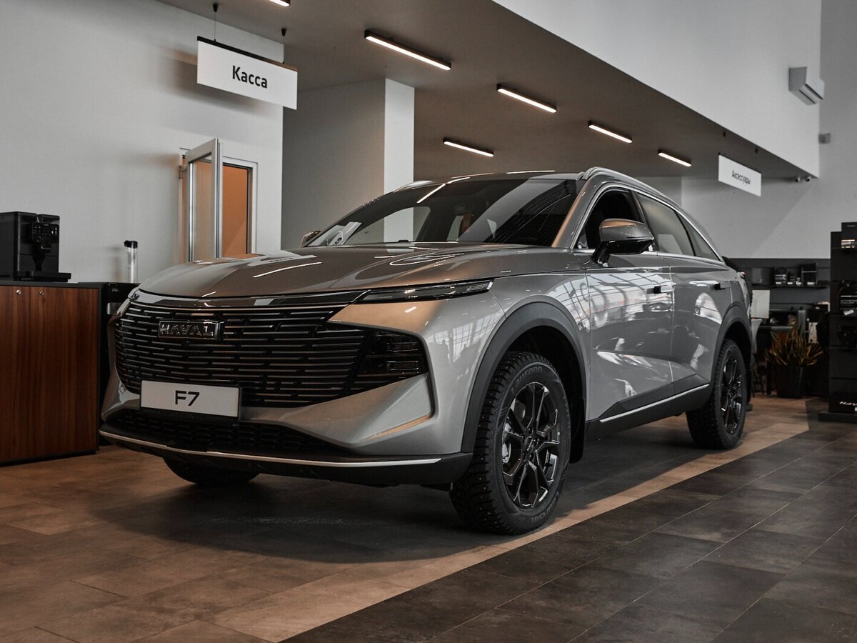 Haval F7 II