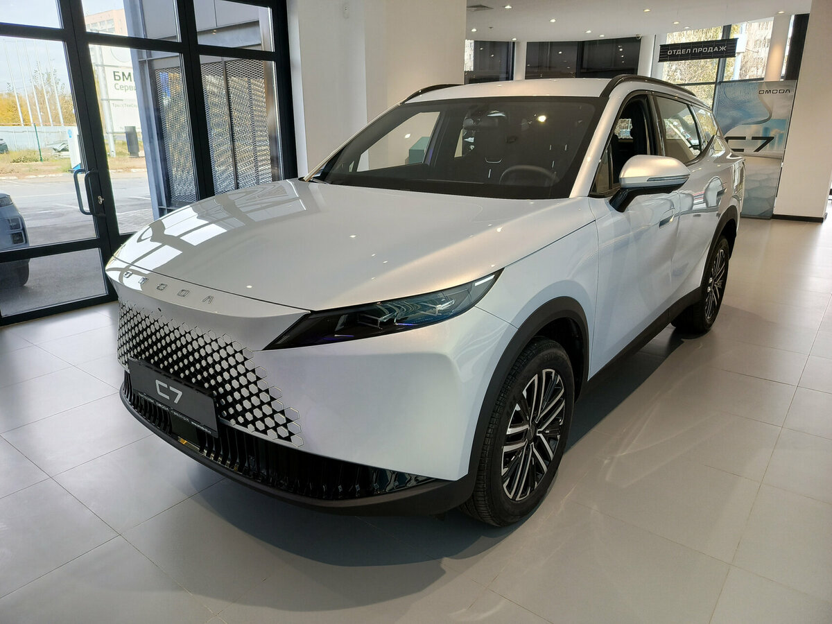 Omoda C7