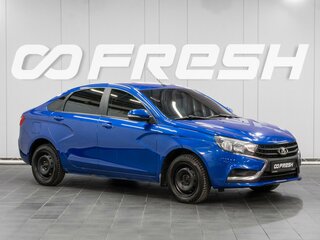 2021 Lada (ВАЗ) Vesta I, синий, 859000 рублей, вид 1