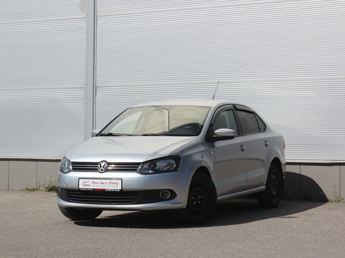 Volkswagen Polo V