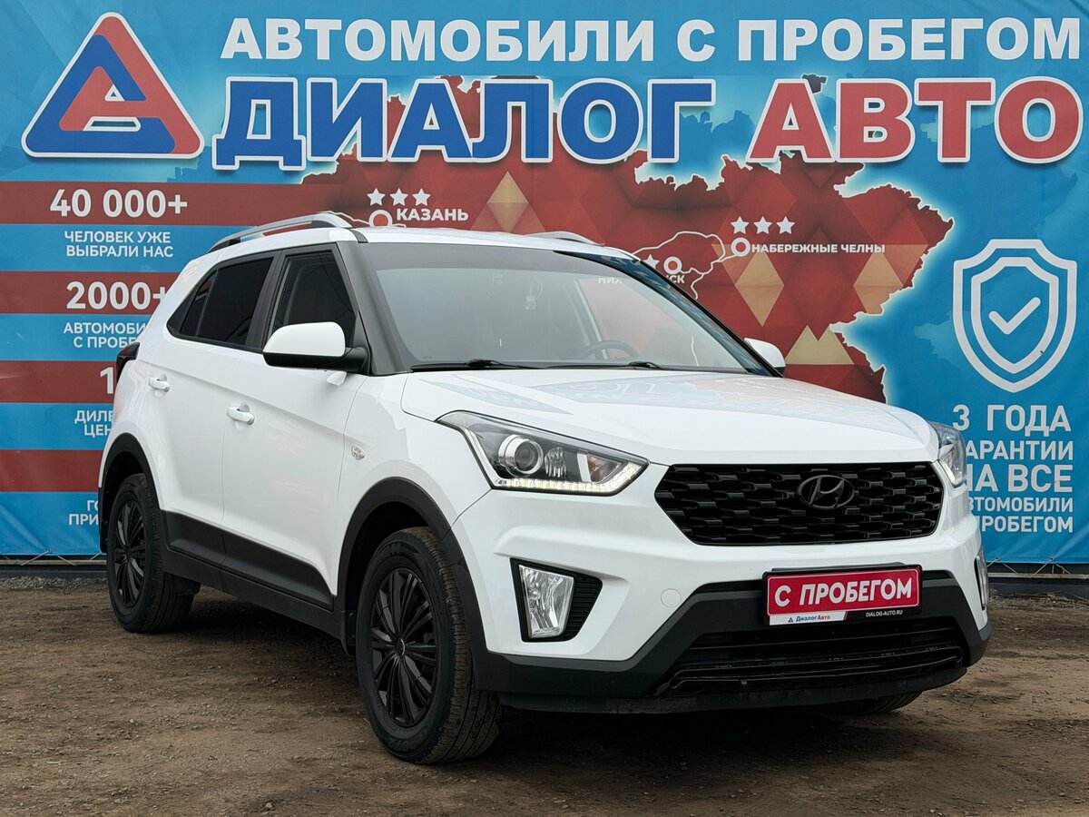 Hyundai Creta I Рестайлинг