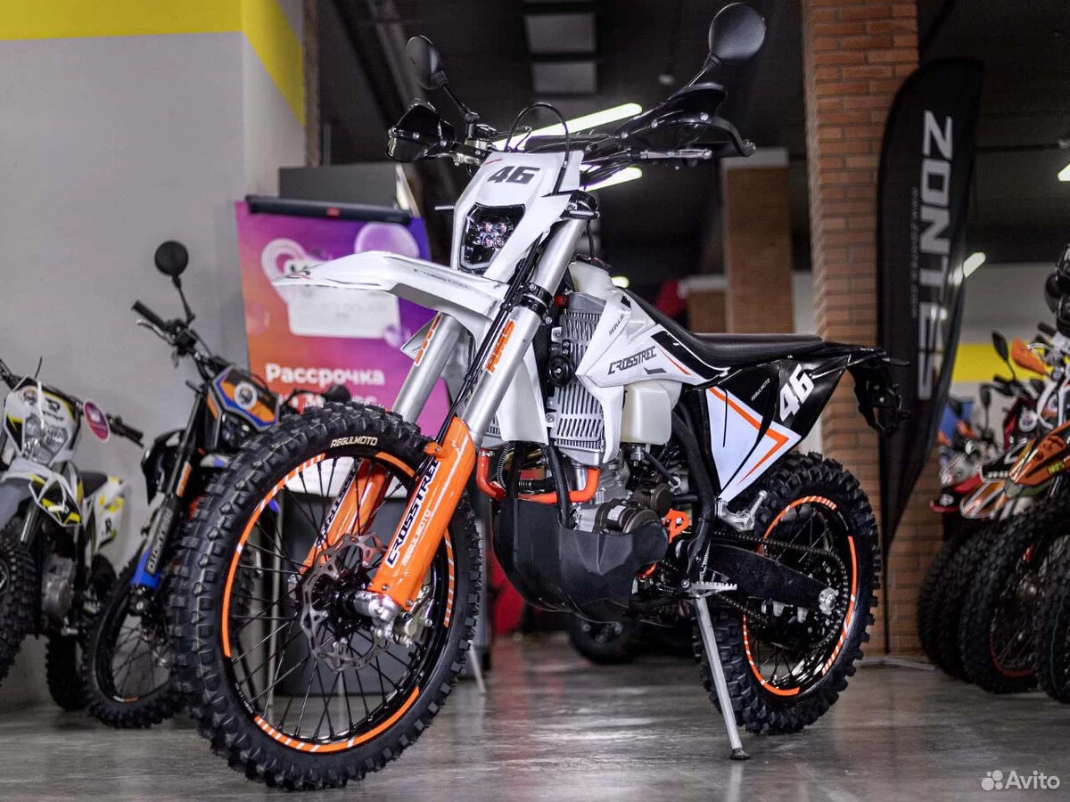 Regulmoto Crosstrec