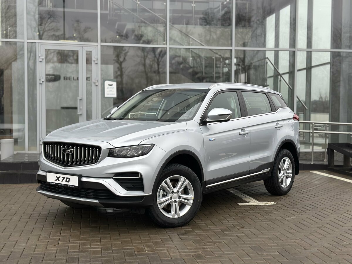 Belgee X70 I Рестайлинг