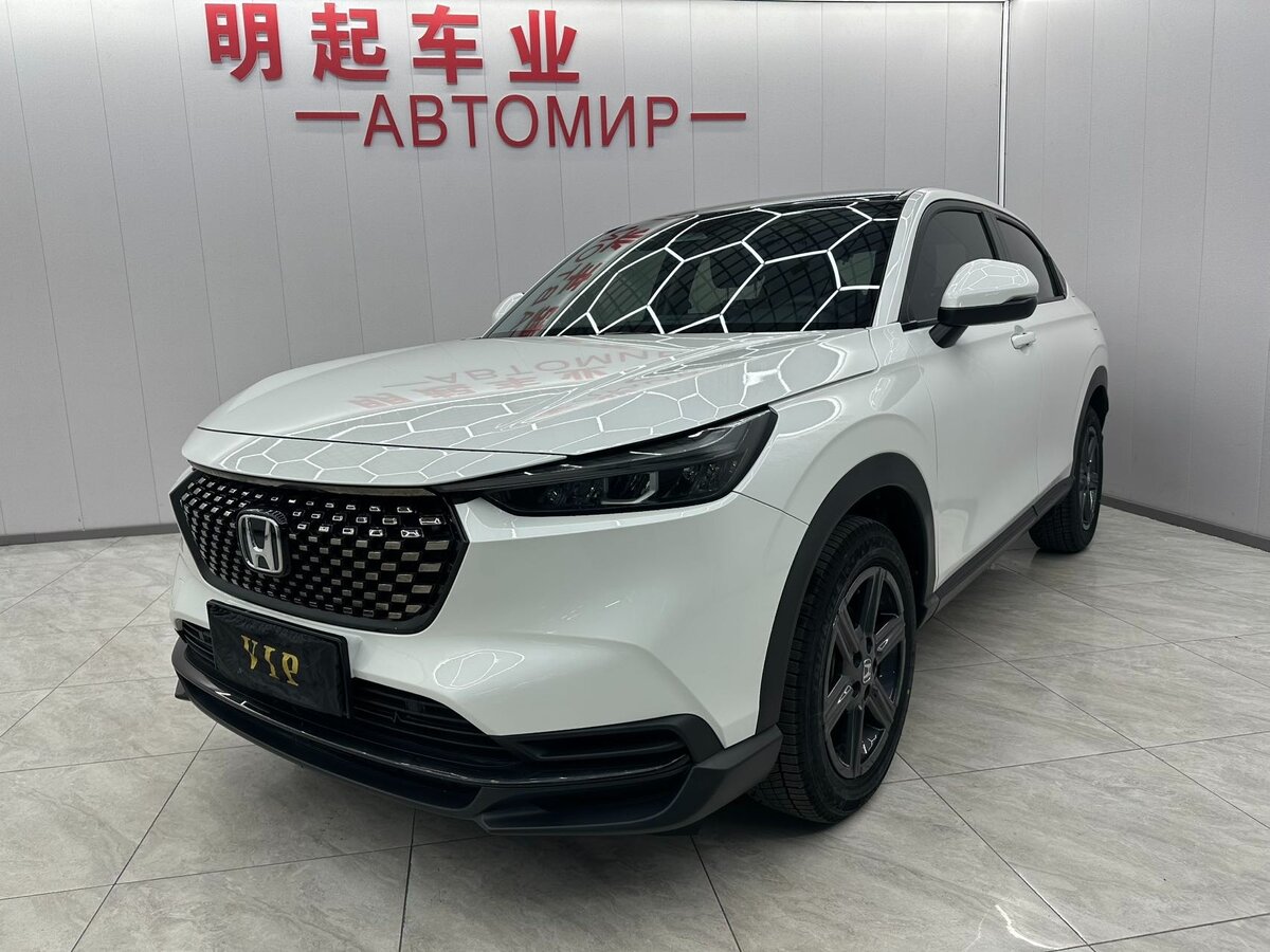 Honda XR-V II