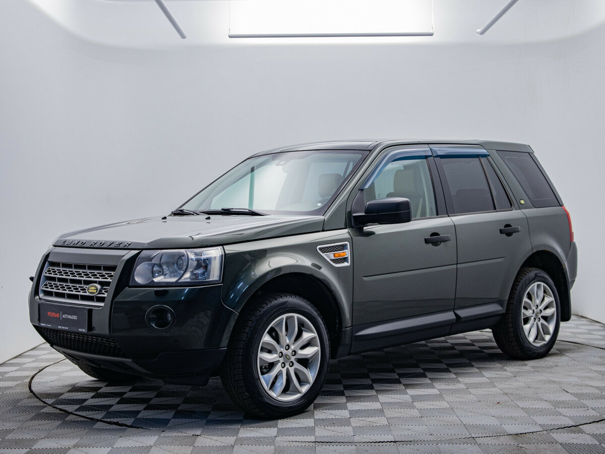 Land Rover Freelander II