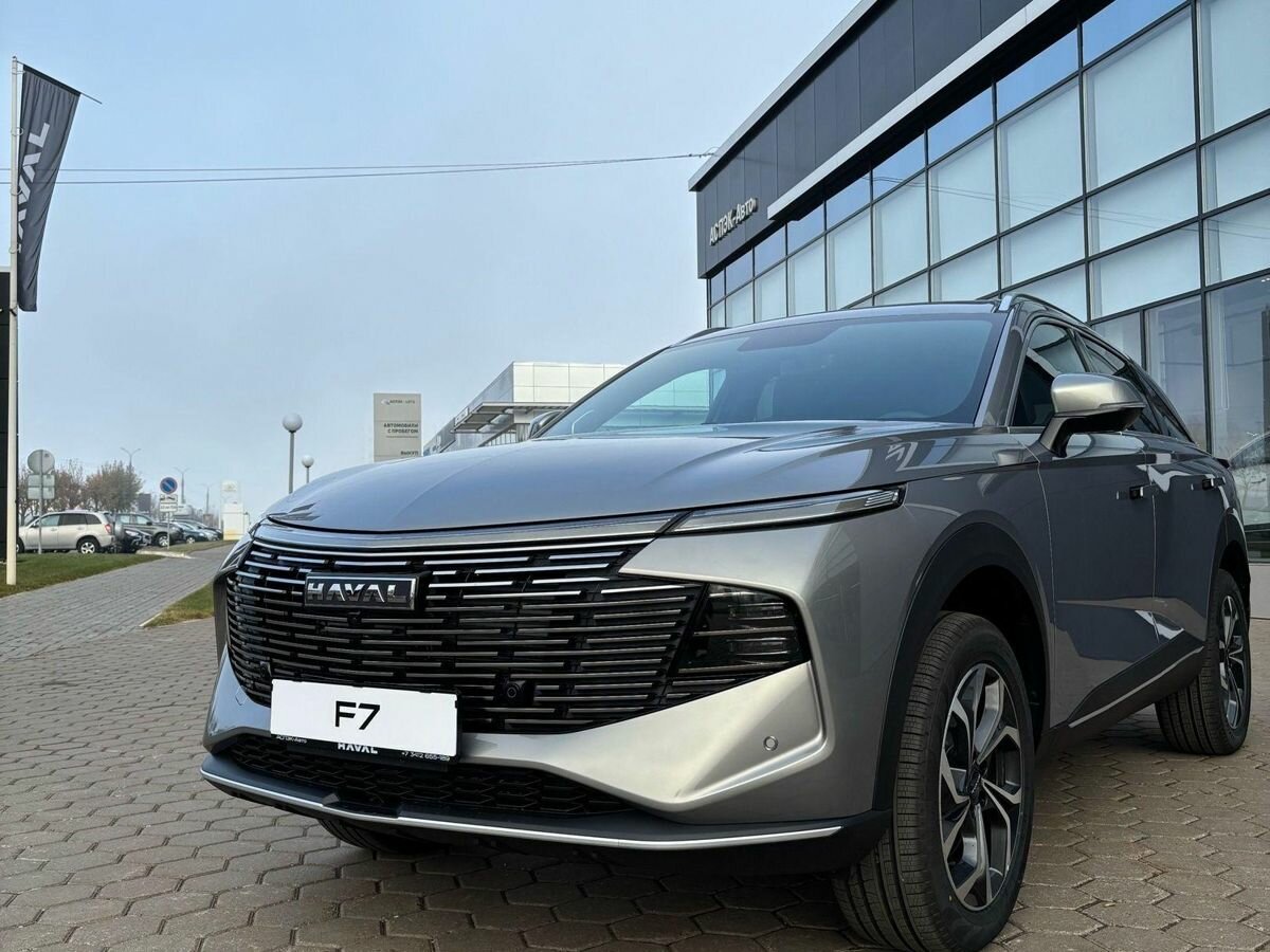 Haval F7 II