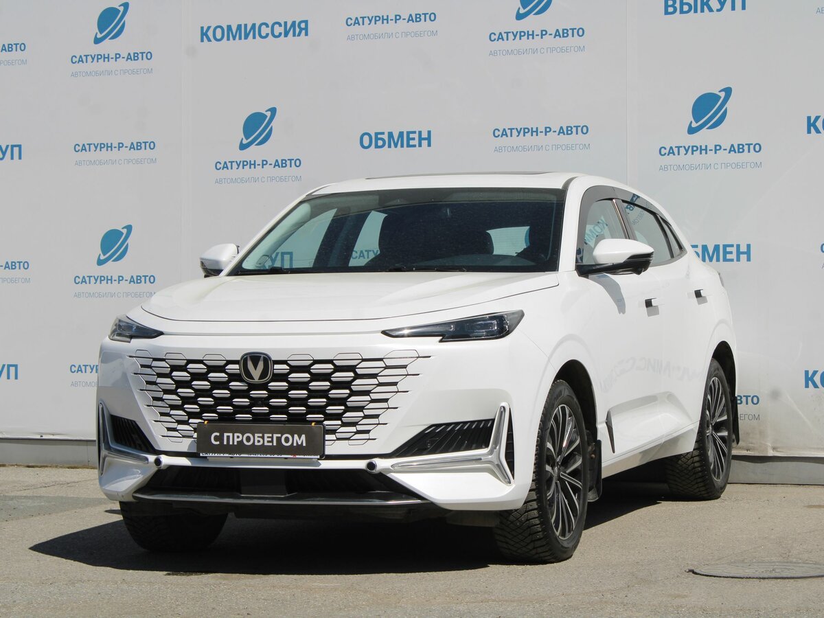 Changan UNI-K