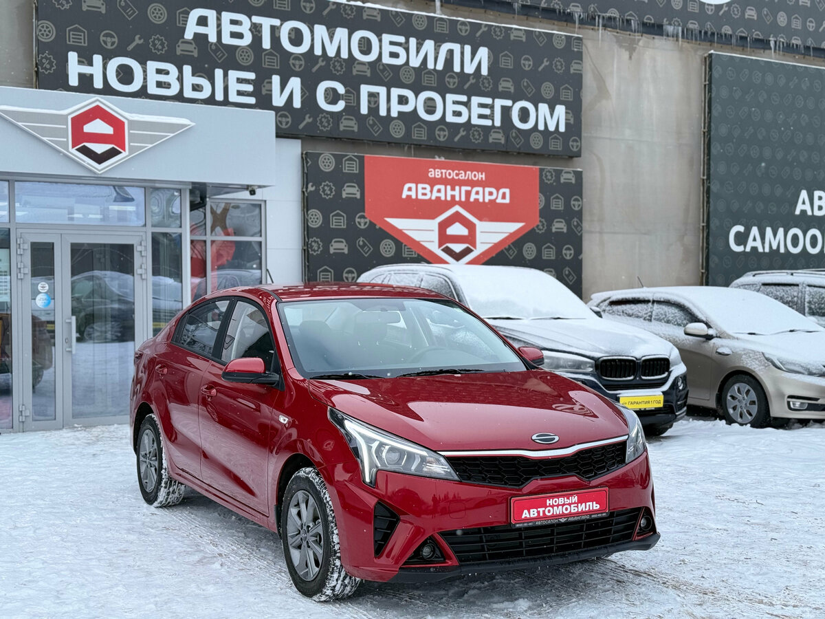 Solaris KRS