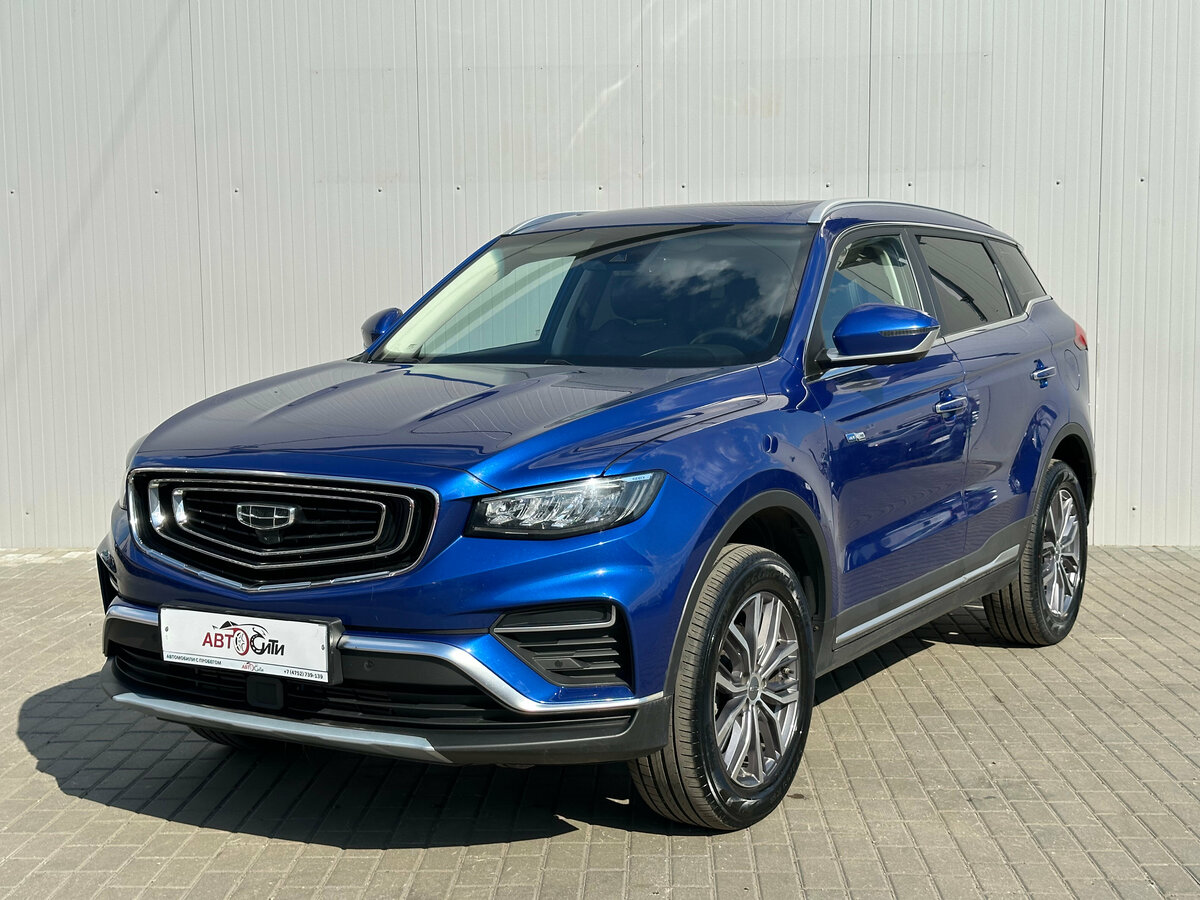 Geely Atlas Pro