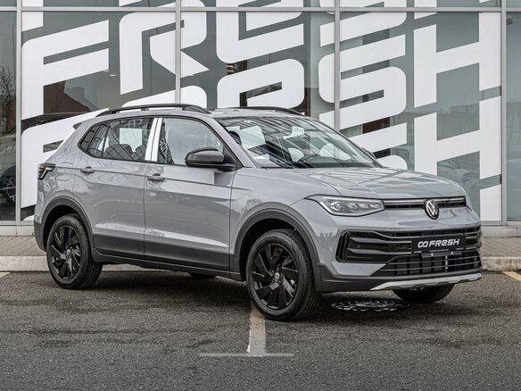 2025 Volkswagen Tharu XR 300 TSI, серый, 2995000 рублей