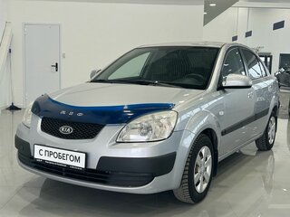 Kia Rio II