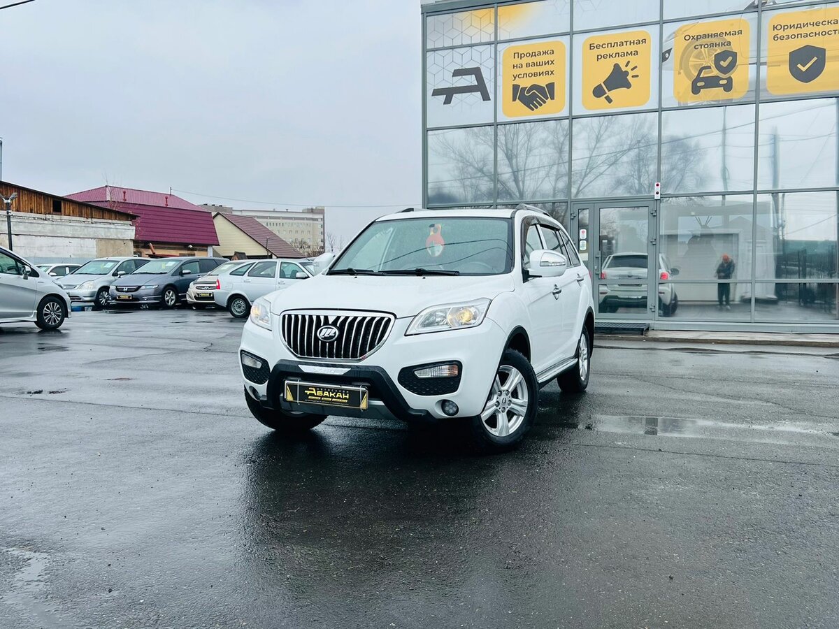 Lifan X60 I Рестайлинг