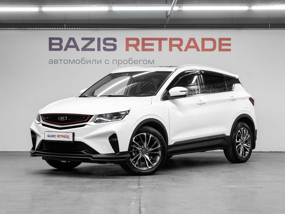 Belgee X50