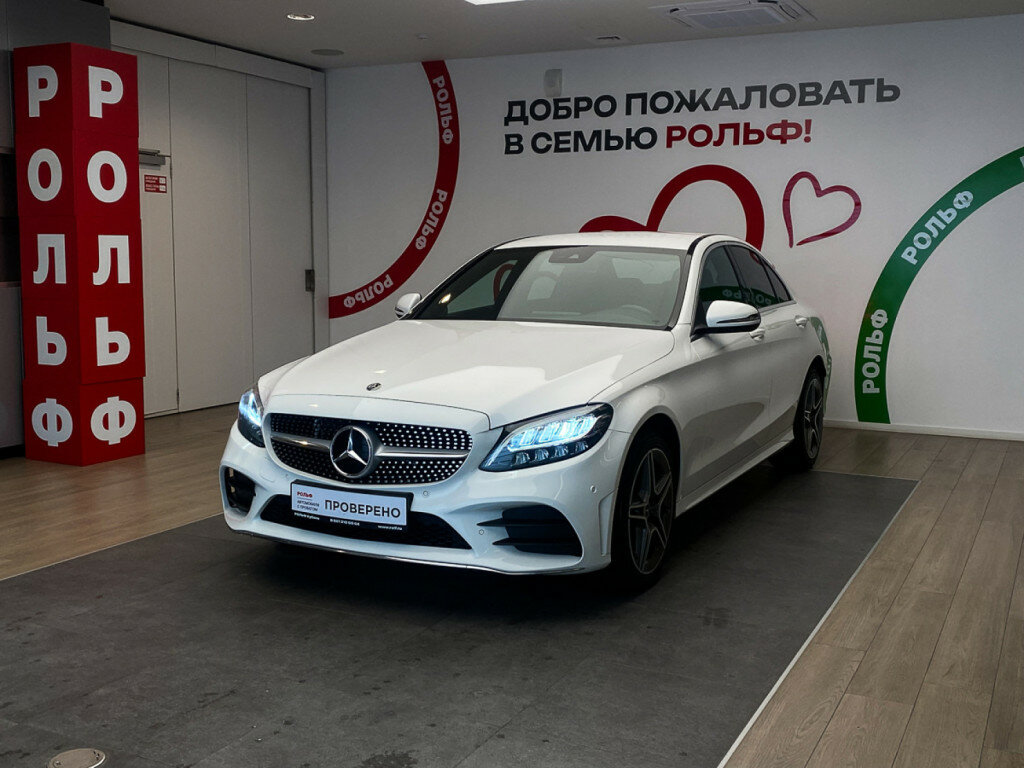 Mercedes-Benz C-Класс 180 IV (W205) Рестайлинг