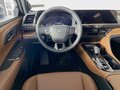 2026 Toyota Crown Estate/Signia Signia XVI (S230), чёрный, 10600000 рублей - вид 8