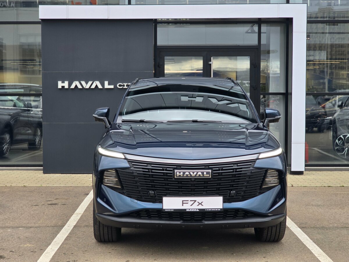 Haval F7x II