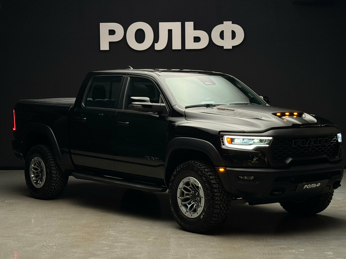 Ram 1500 RHO V Рестайлинг