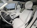 2026 Mercedes-Benz Maybach GLS 600 I Рестайлинг, белый, 34750000 рублей - вид 8