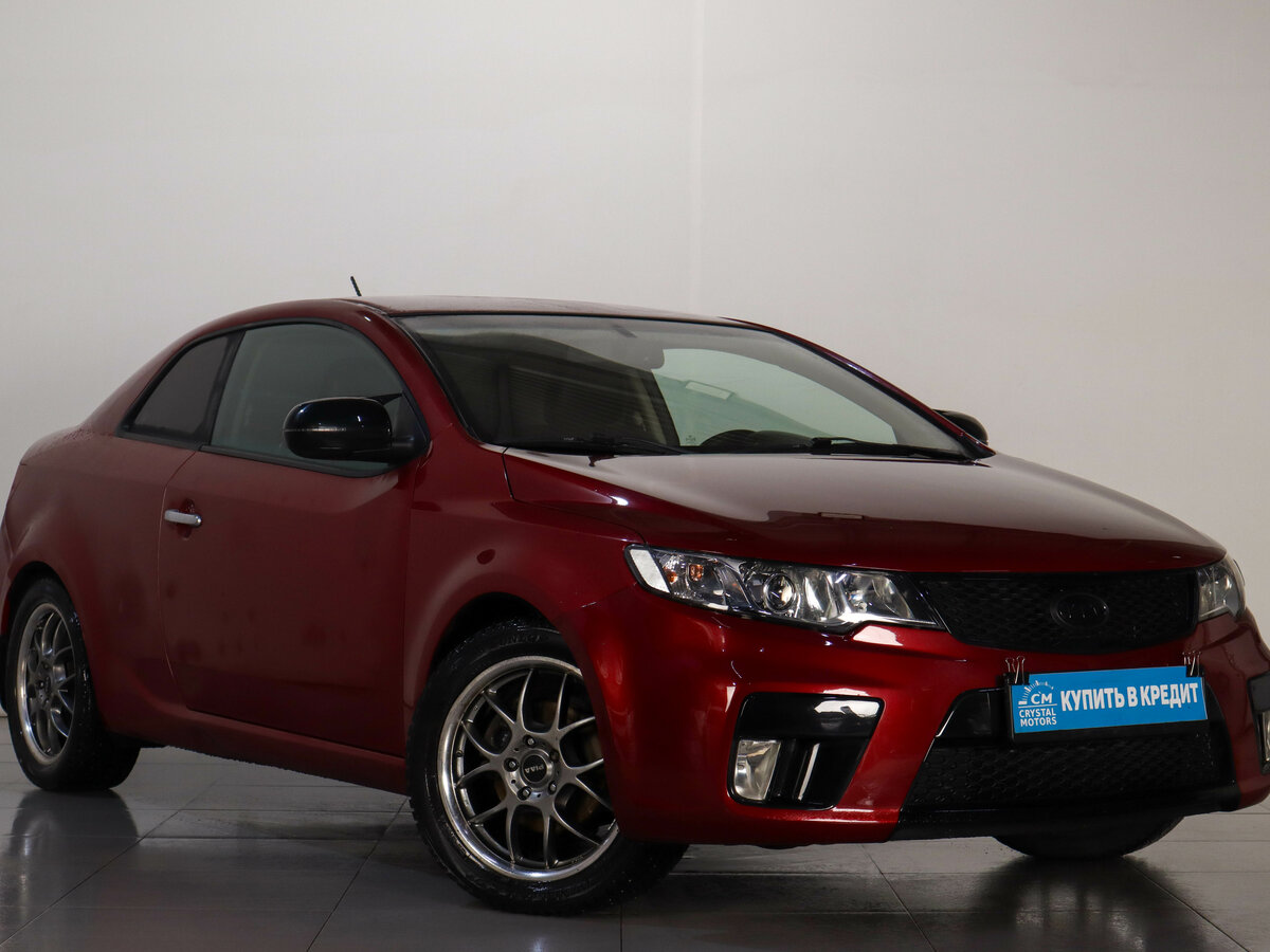 Kia Cerato Koup II