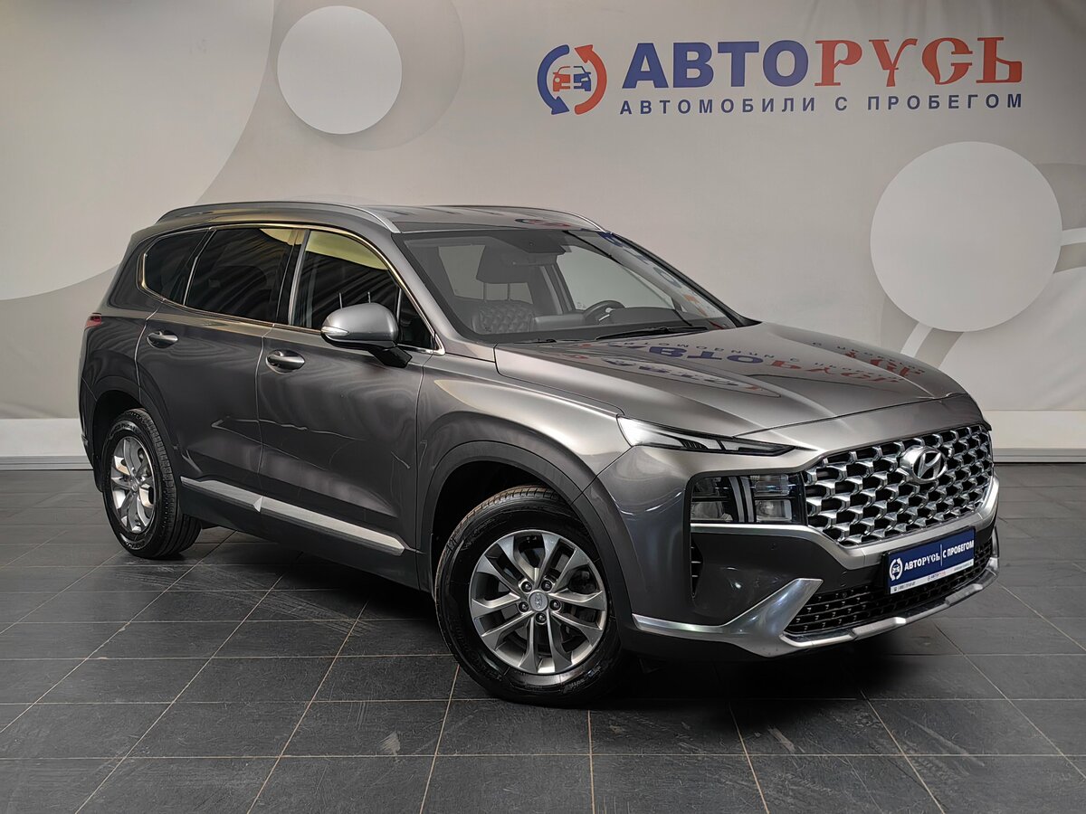 Hyundai Santa Fe IV Рестайлинг