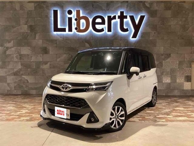 Toyota Tank I