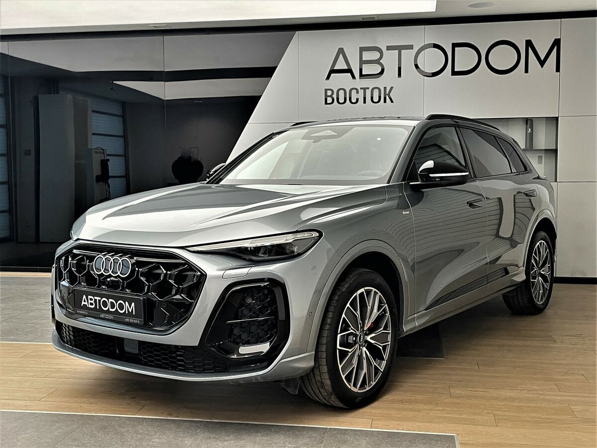 Audi Q5 L III (GU)