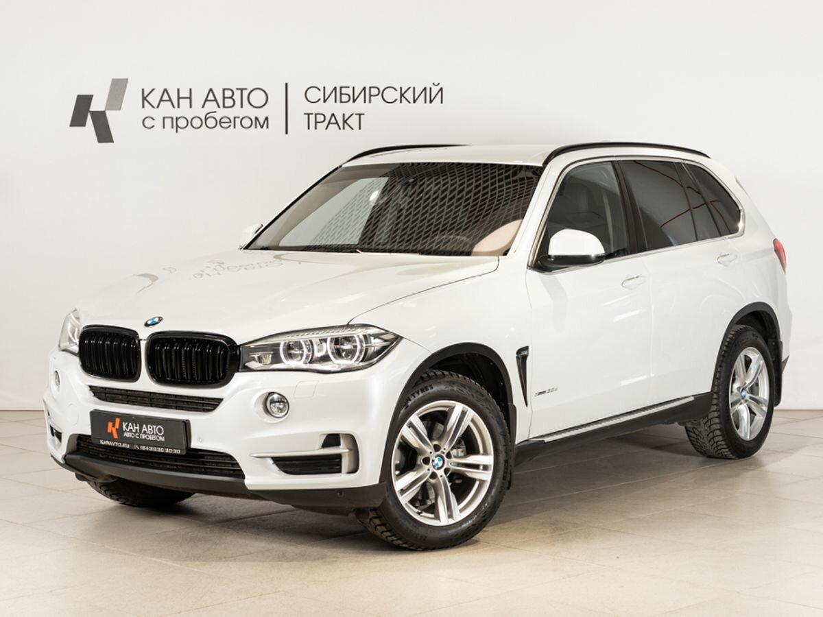 BMW X5 30d III (F15)