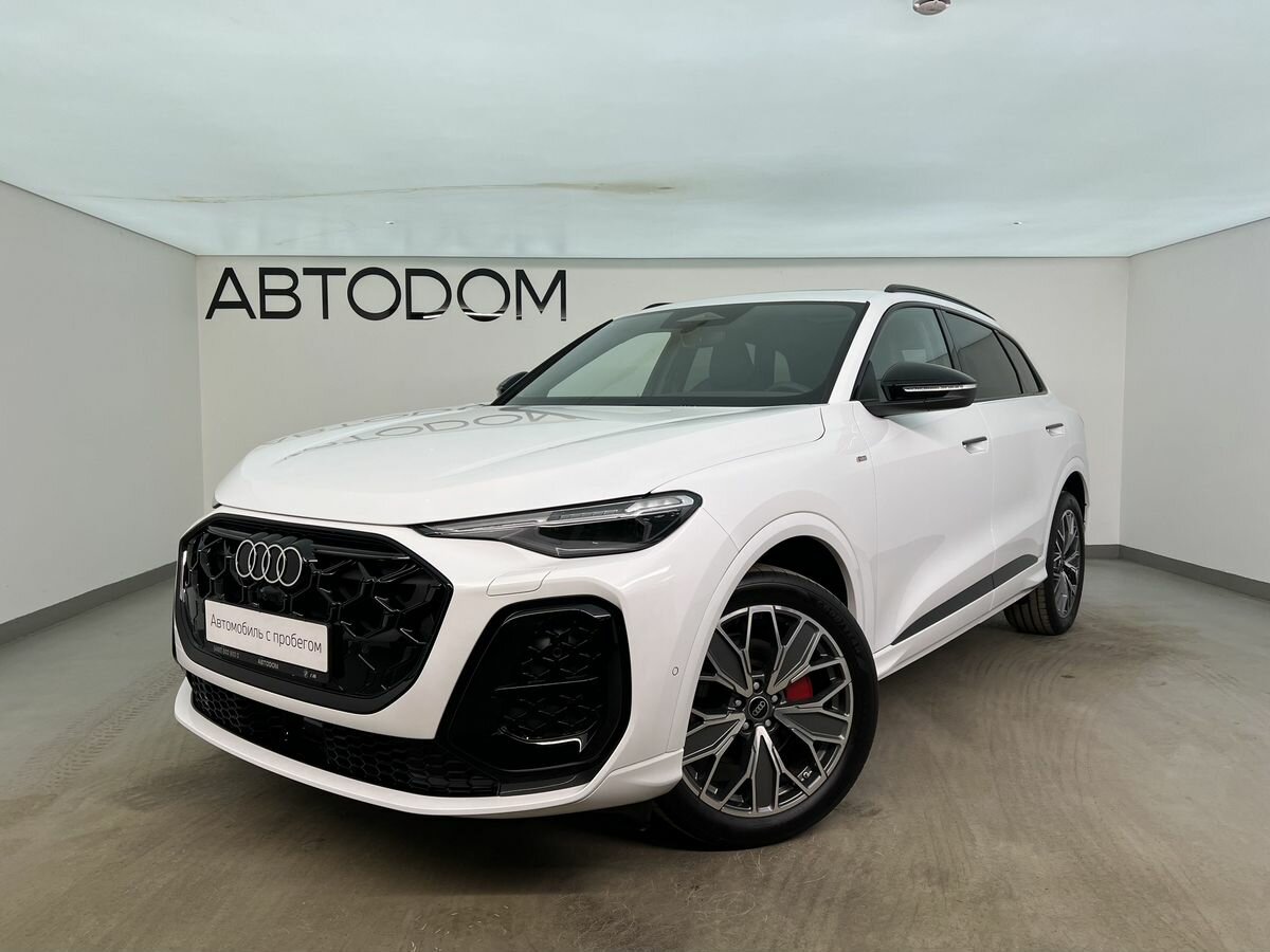 Audi Q5 L III (GU)