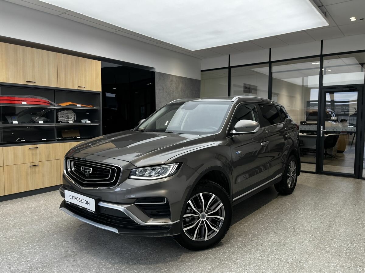 Geely Atlas Pro