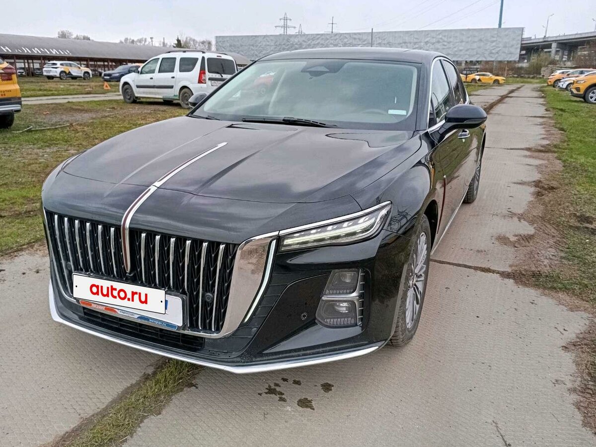 Hongqi H5 II