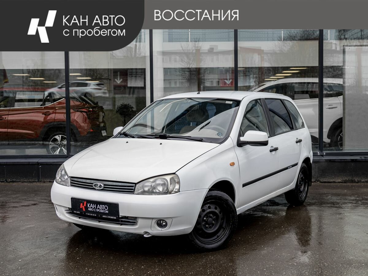 Lada (ВАЗ) Kalina I