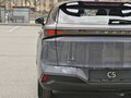 2026 Omoda C5 II, серый, 2349000 рублей - вид 8