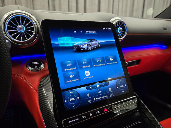 2022 Mercedes-Benz SL-Класс AMG SL 43 43 AMG IV (R232), коричневый, 10899000 рублей - вид 31