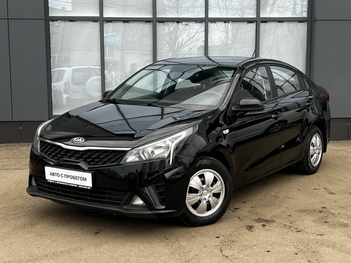 Kia Rio IV Рестайлинг