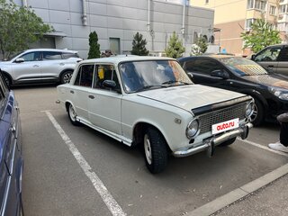 1973 Lada (ВАЗ) 2101, белый, 65000 рублей, вид 1