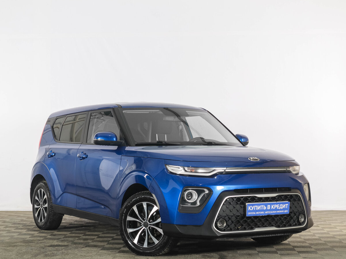 Kia Soul III