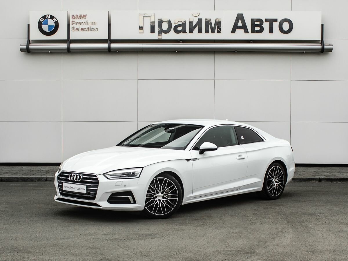 Audi A5 II (F5)