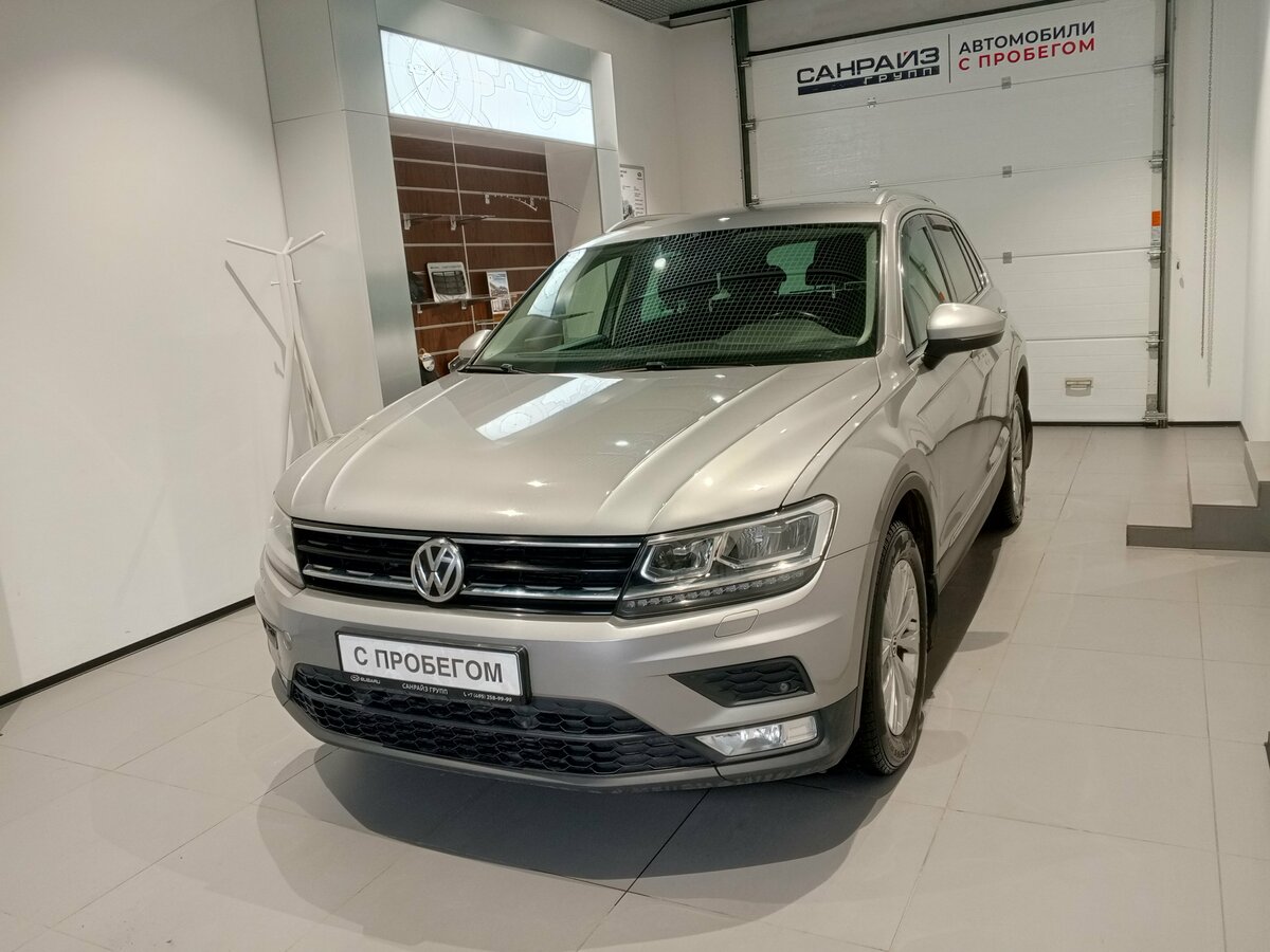 Volkswagen Tiguan II