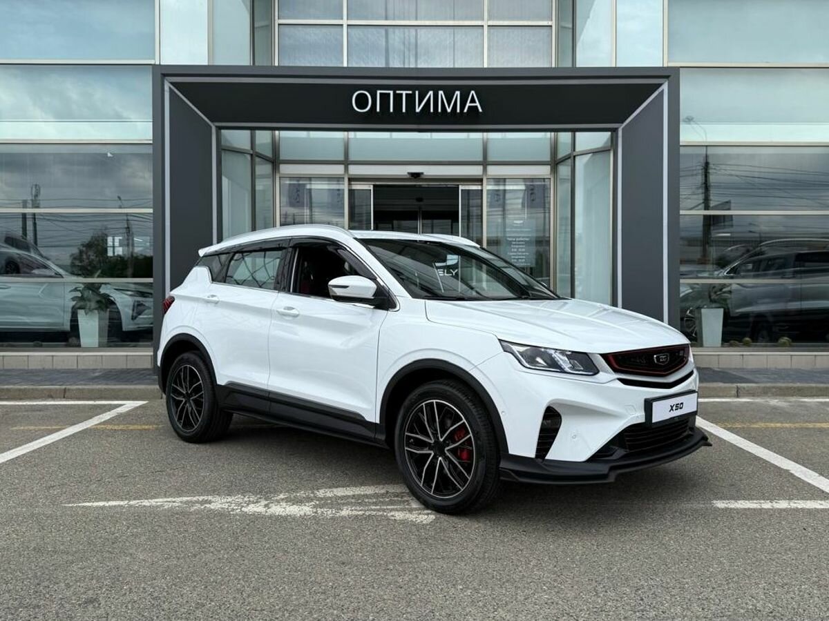 Belgee X50