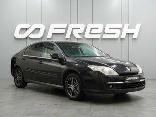 2008 Renault Laguna III, чёрный, 394070 рублей, вид 1