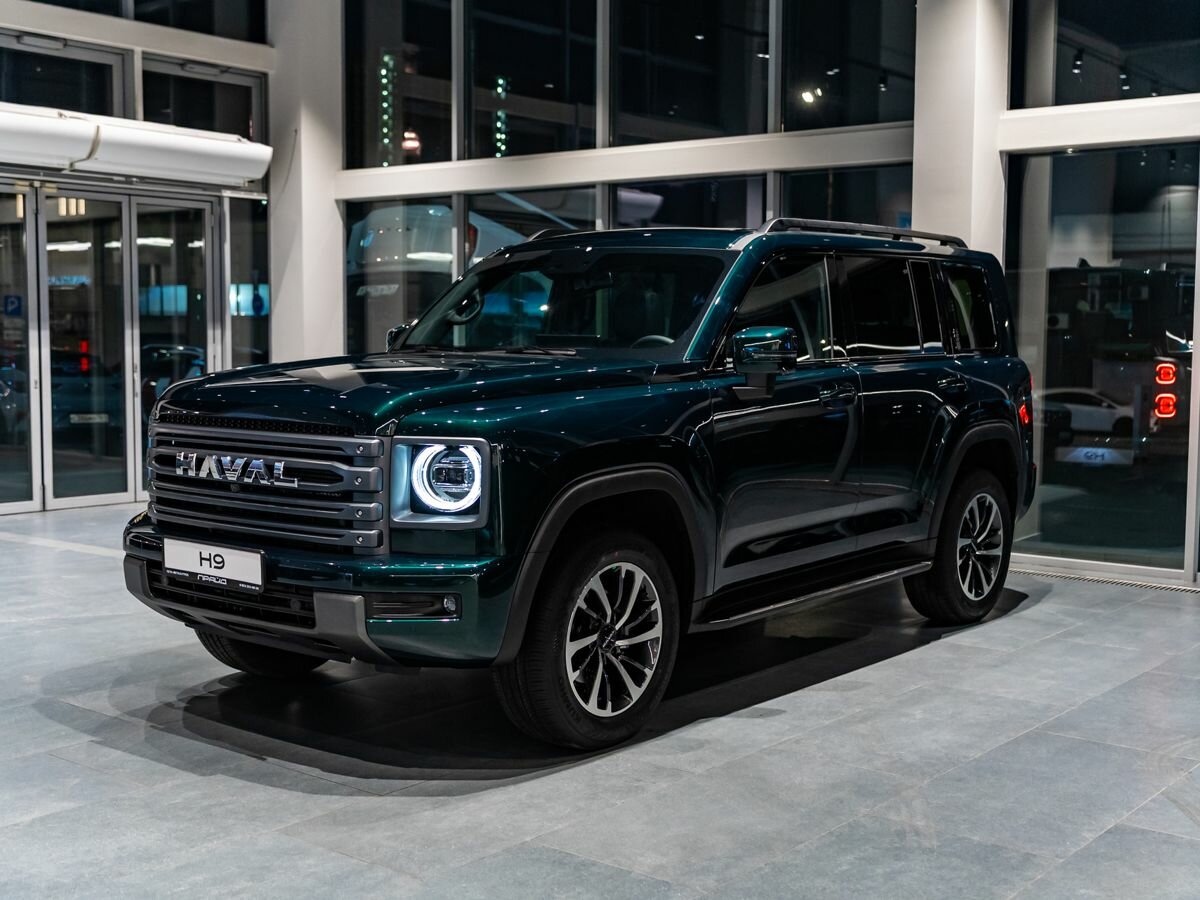 Haval H9 II