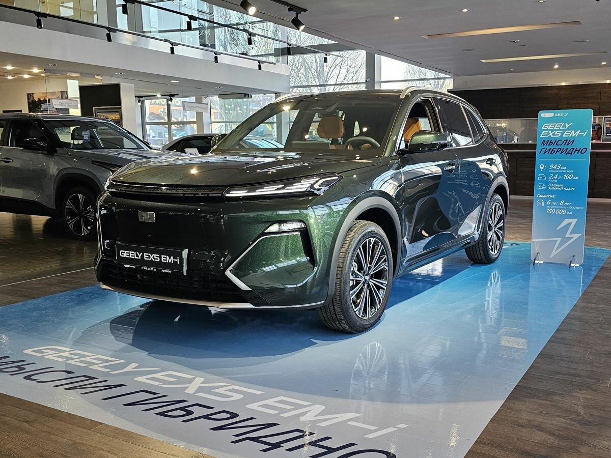 Geely EX5 EM-i
