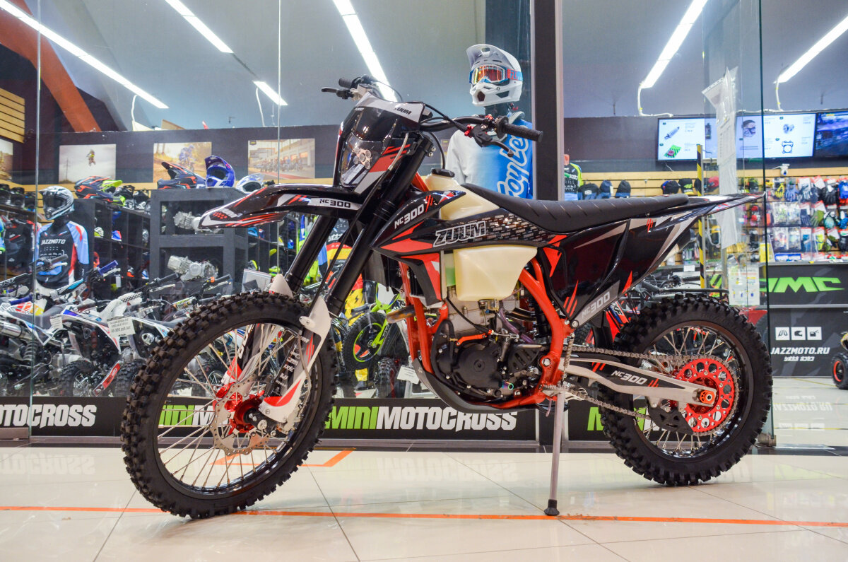 Zuum CX300 NC