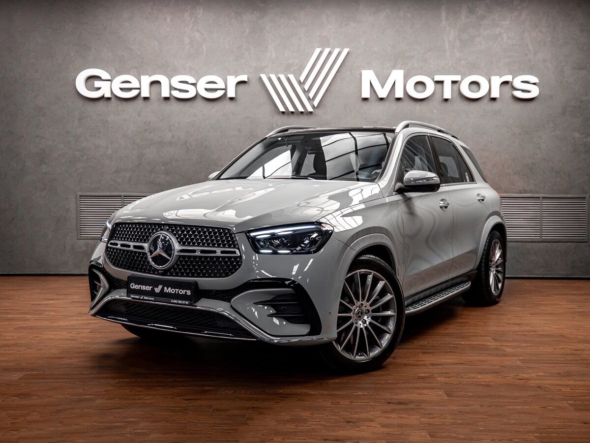 Mercedes-Benz GLE 450 II (V167) Рестайлинг