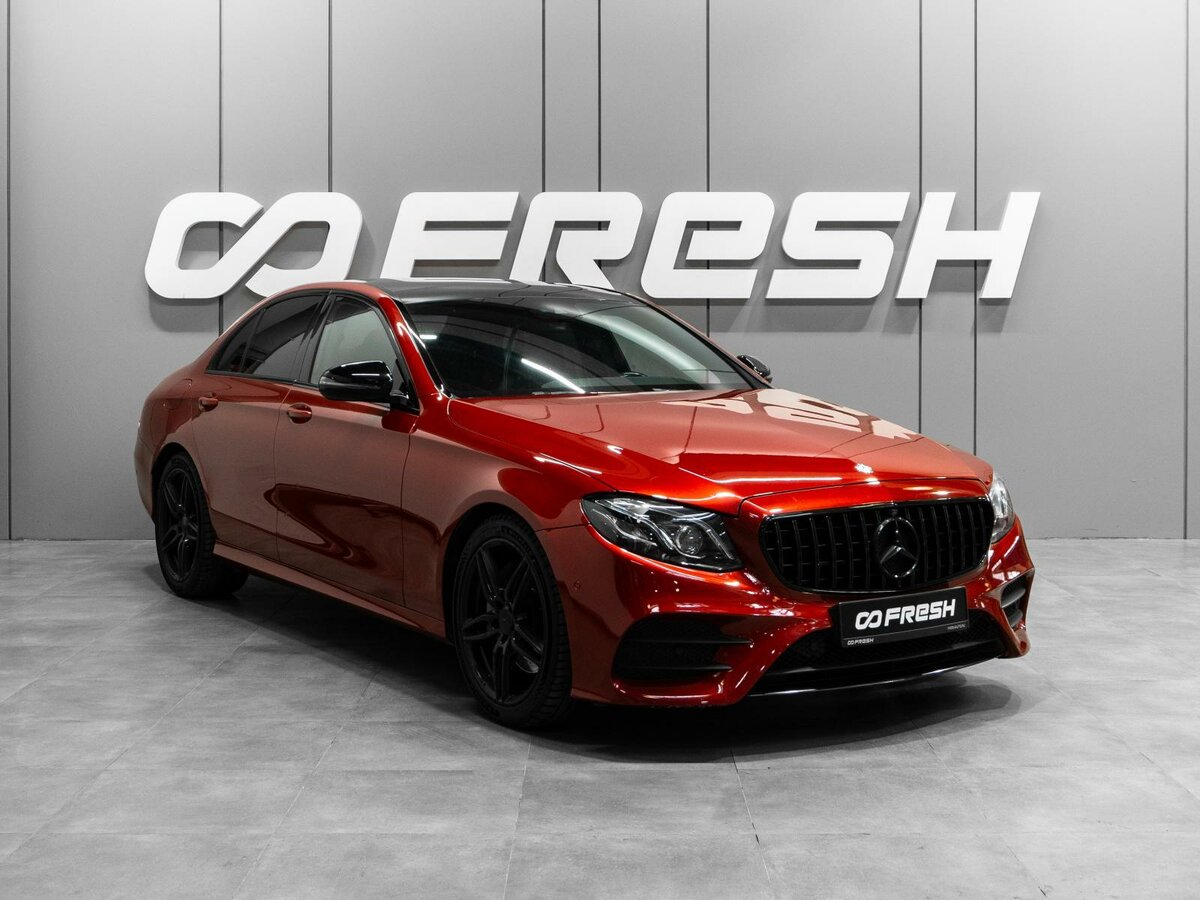 Mercedes-Benz E-Класс V (W213, S213, C238)
